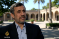 Special Plan: 5 Populer Internasional: Profil Mahmoud Ahmadinejad – Netanyahu dan Trump Cekcok soal Iran
