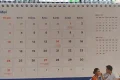 Kalender Jawa 14 Mei 2026 – Makna & Peruntungan Weton Kamis Legi Wuku Gumbreg