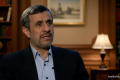 New Policy: Siapa Mahmoud Ahmadinejad? Kini Terungkap Pilihan Utama Trump untuk Pimpin Iran setelah Perang