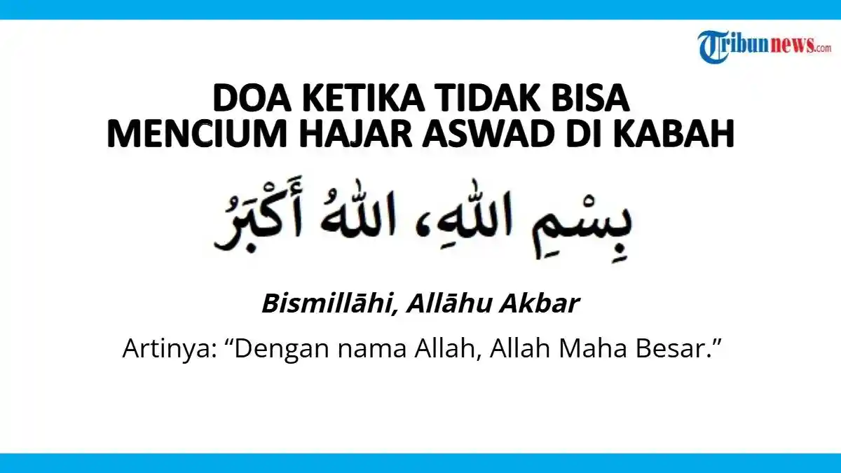 doa-ketika-tidak-bisa-mencium-hajar-aswad-45r34r34r