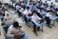 New Policy: 50 Catatan Wali Kelas 9 di Rapor Kelulusan SMP 2026, Cocok untuk Referensi Guru dan Sekolah