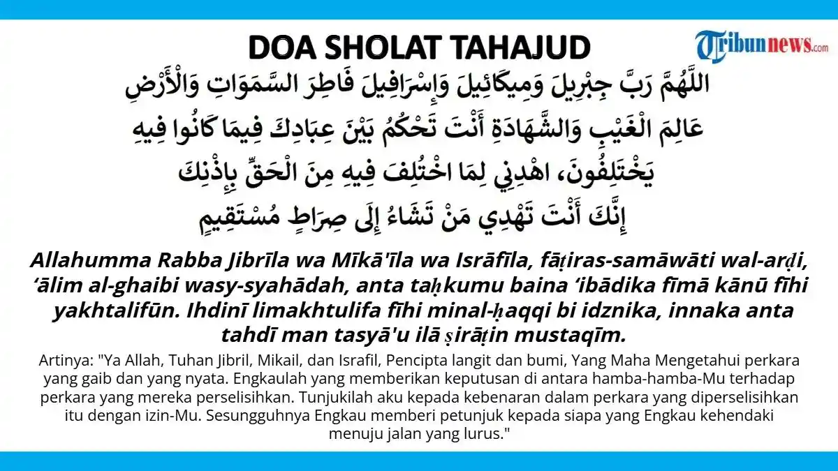 DOA-SHOLAT-TAHAJUD-345435T4T4