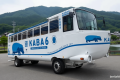 Key Discussion: Bus Amfibi Wisata di Kaki Gunung Fuji Kini Sediakan Panduan Bahasa Indonesia
