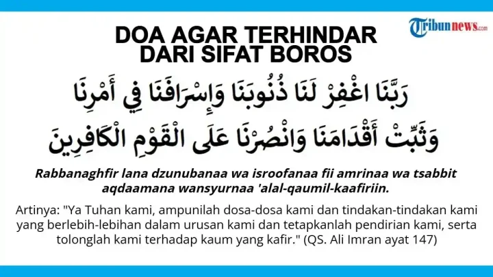 Doa agar Terhindar dari Sifat Boros – Memohon Dijauhkan dari Sifat Setan