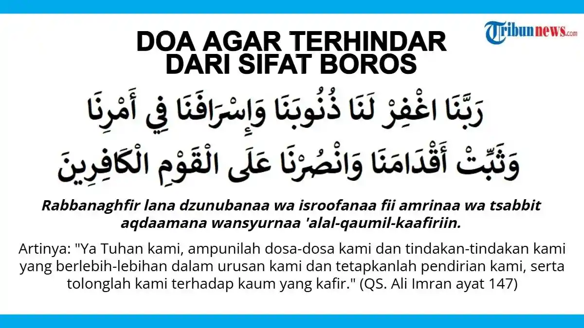 DOA-AGAR-TIDAK-BOROS-345345344
