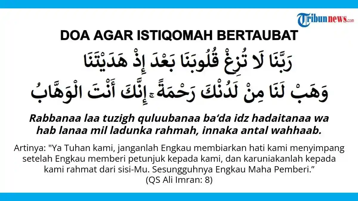 DOA-ISTIQOMAH-BERTAUBAT-EFRW356