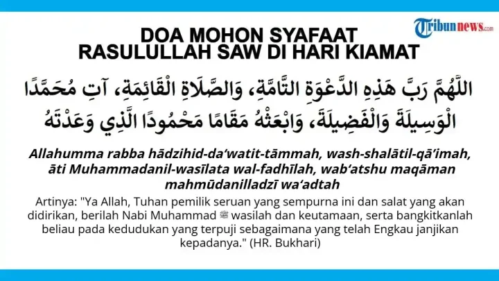 What Happened During: Doa Mohon Syafaat Rasulullah SAW di Hari Kiamat dan 7 Golongan Istimewa