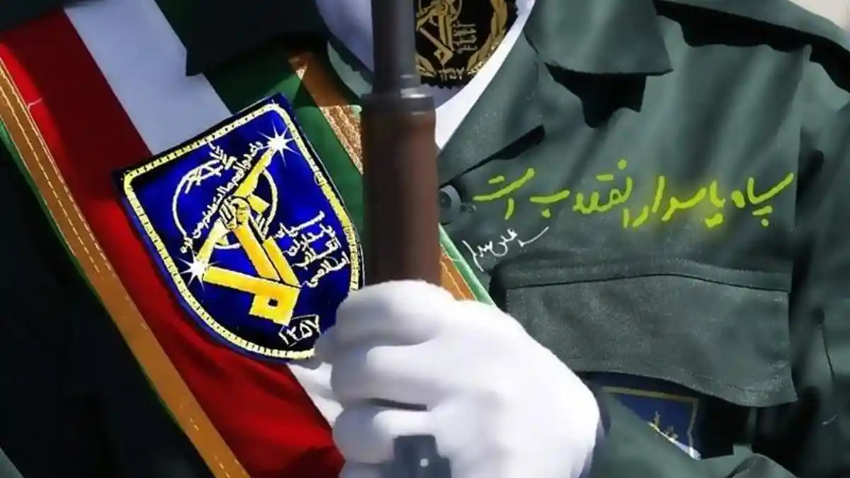 Prajurit-IRGC-Iran-dgd