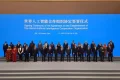 Topics Covered: Indonesia Resmi Gabung WAICO, Organisasi AI Bentukan China yang Disebut Saingi Dominasi AS