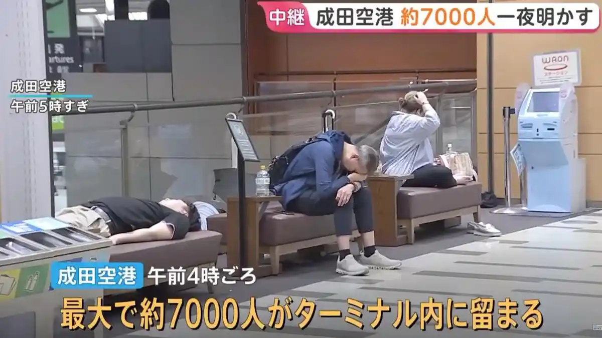 TERDAMPAR-di-Jepang-penumpang-di-Bandara-Narita-akibat-cuaca-ekstrem