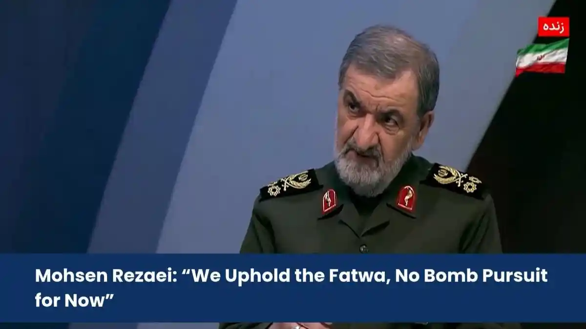 n-Mohsen-Rezaei-dalam-sebuah