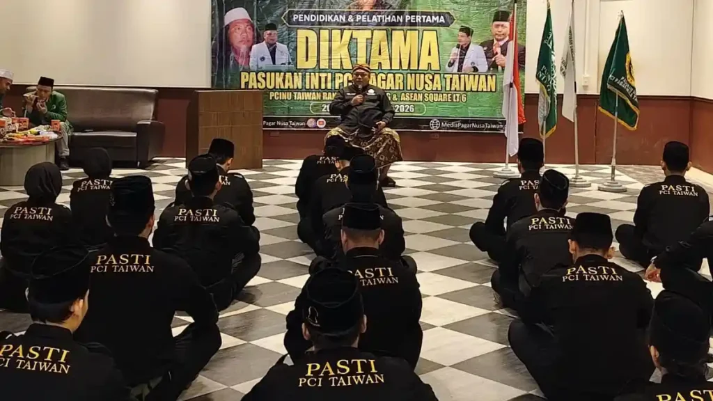 pagar-nusa-di-taiwan